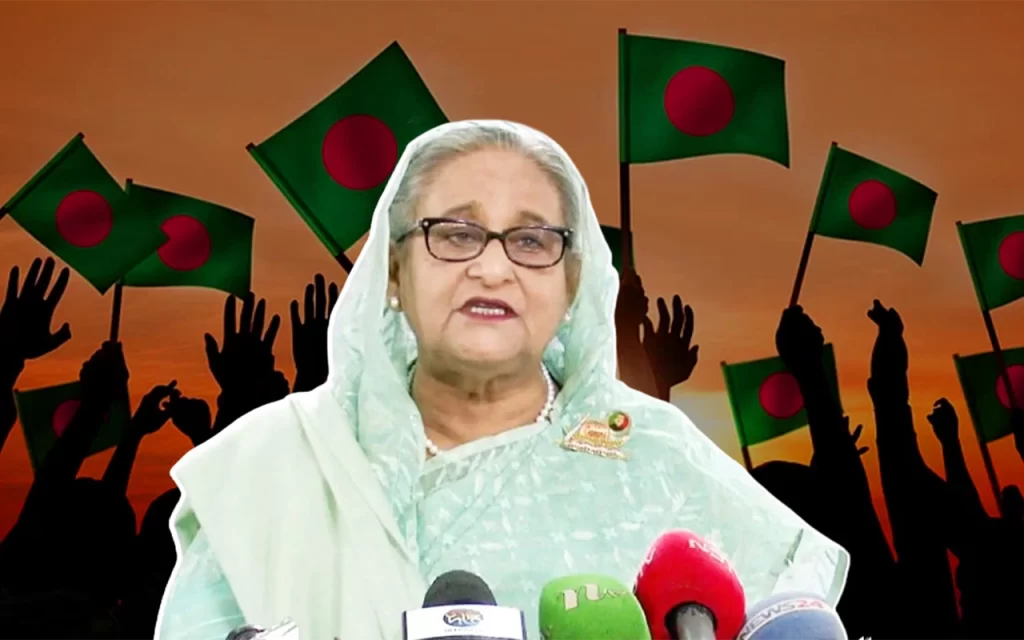 Awami League