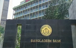 Bangladesh bank