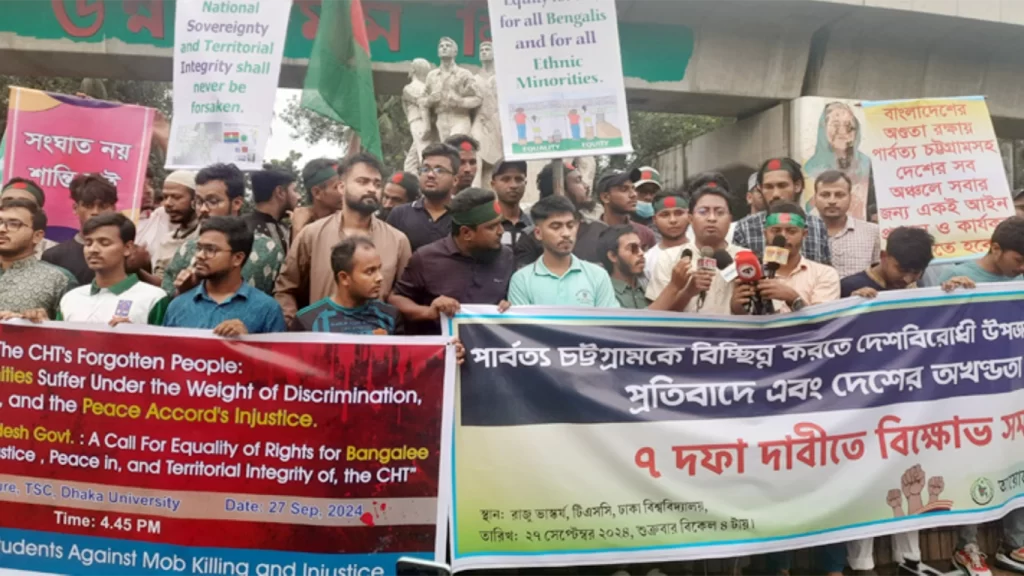 Chittagong Hill Tracts are being destabilized with the help of India