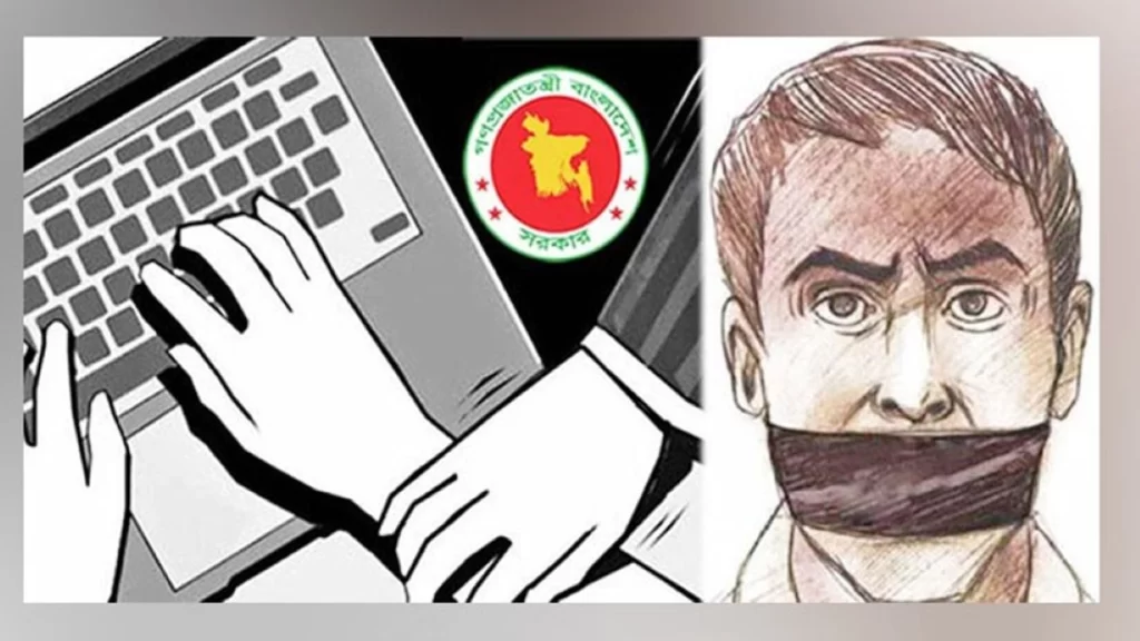 the-cyber-law-cases-being-withdrawn