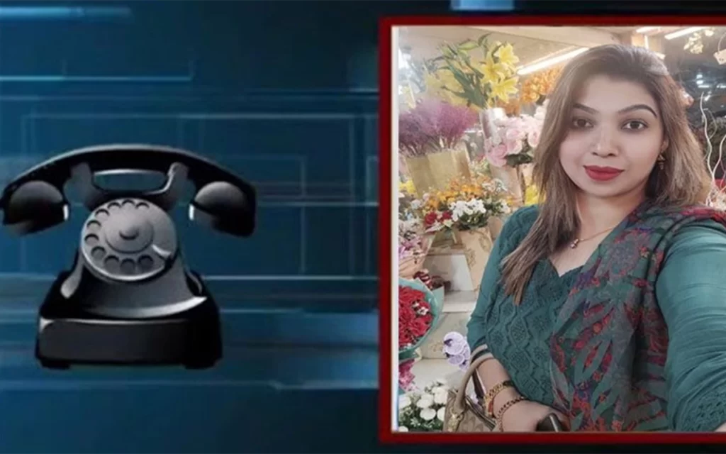 উম্মে হানি সেতু