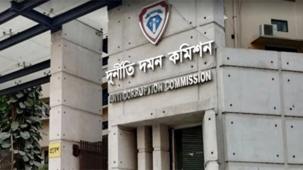 Anti Corruption