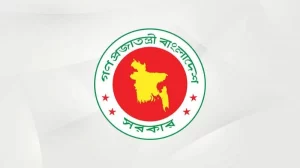 Bangladesh Govt