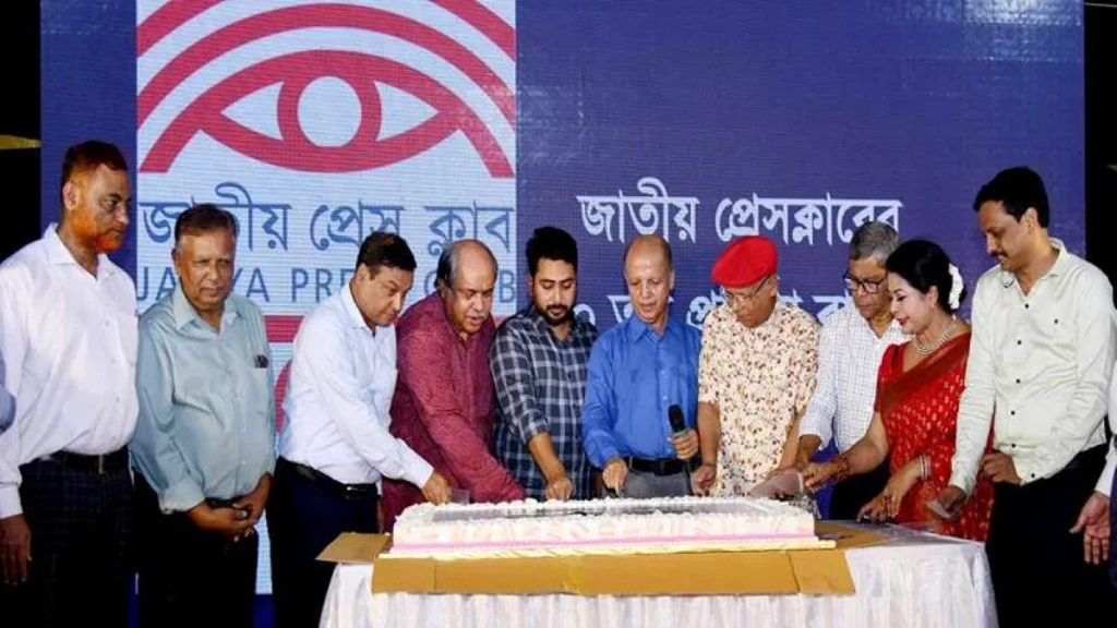 Nahid Press Club