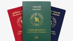 Passport