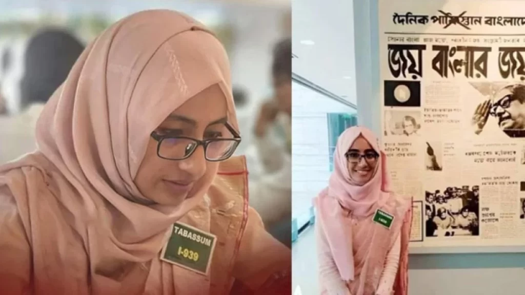 Taposi Tabassum Urmi