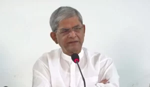 fakhrul Islam Alamgir