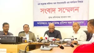 400 complaints in missing commission in 13 days