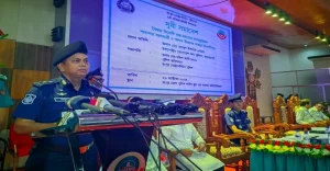 Igp moynul islam